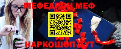 ГАЛЛЮЦИНОГЕННЫЕ ГРИБЫ Славянск-на-Кубани