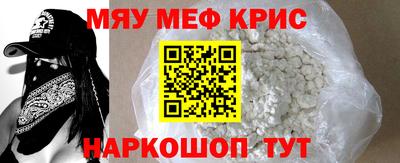 ГАЛЛЮЦИНОГЕННЫЕ ГРИБЫ Славянск-на-Кубани