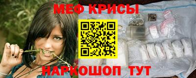 MDMA Premium VHQ Славгород
