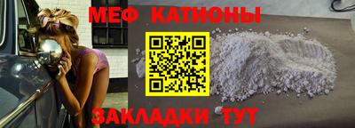 мдпв Сланцы