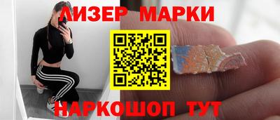 MDMA Premium VHQ Славгород