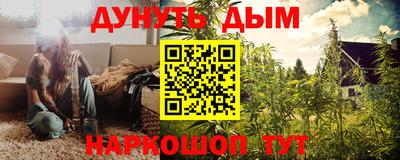 мдпв Сланцы