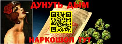 мдпв Сланцы
