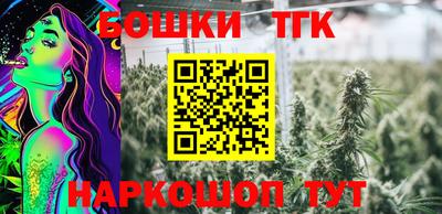 MDMA Premium VHQ Славгород