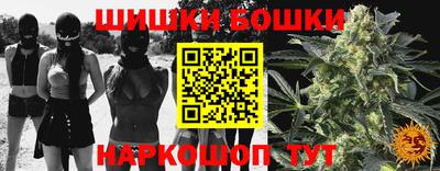 MDMA Premium VHQ Славгород
