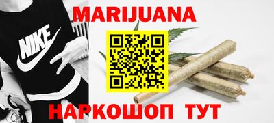 MDMA Premium VHQ Славгород