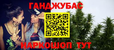 мдпв Сланцы