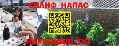 MDMA Premium VHQ Славгород
