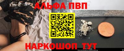MDMA Premium VHQ Славгород