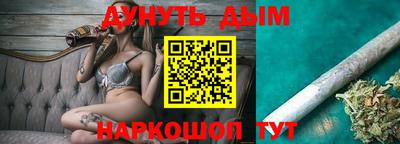 MDMA Premium VHQ Славгород