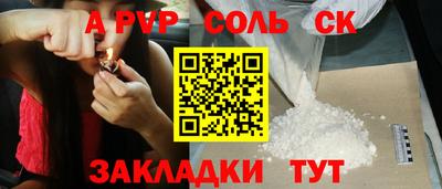 MDMA Premium VHQ Славгород