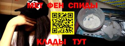 ГАЛЛЮЦИНОГЕННЫЕ ГРИБЫ Славянск-на-Кубани