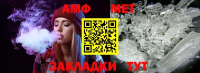 MDMA Premium VHQ Славгород