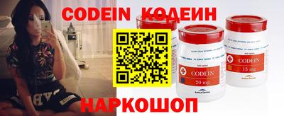 MDMA Premium VHQ Славгород