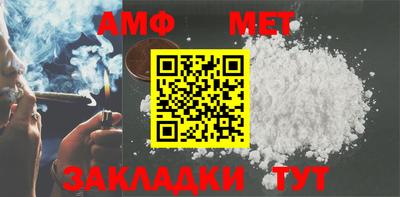 MDMA Premium VHQ Славгород