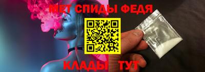ГАЛЛЮЦИНОГЕННЫЕ ГРИБЫ Славянск-на-Кубани