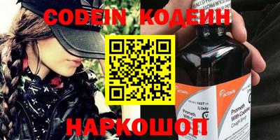 MDMA Premium VHQ Славгород