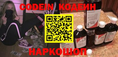 MDMA Premium VHQ Славгород