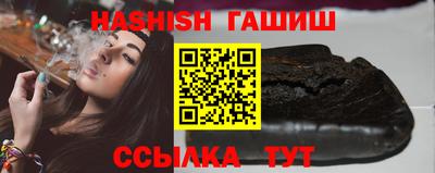 мдпв Сланцы