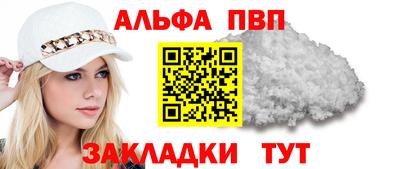 ГАЛЛЮЦИНОГЕННЫЕ ГРИБЫ Славянск-на-Кубани