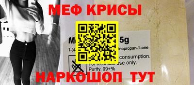 мдпв Сланцы