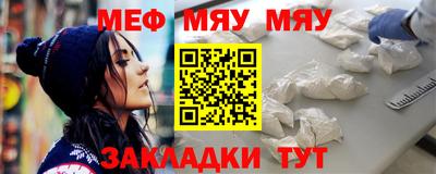 ГАЛЛЮЦИНОГЕННЫЕ ГРИБЫ Славянск-на-Кубани